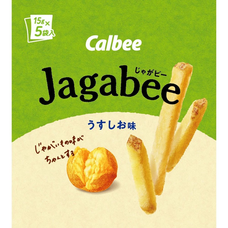 Calbee Jagabee Thin Flavor 75G