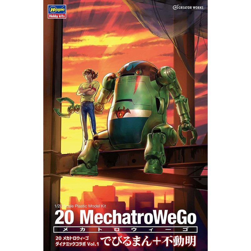 Hasegawa 1/20 20 Mechatro WeGo Dynamic Collaboration Vol.1 Devilman & Akira Fudo Plastic Model