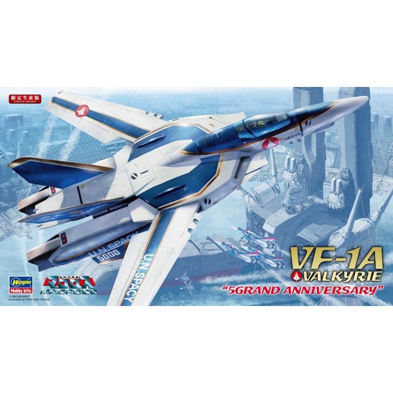 Hasegawa 1/72 VF-1A Valkyrie ”5Grand Anniversary” Plastic Model (Macross Plus)
