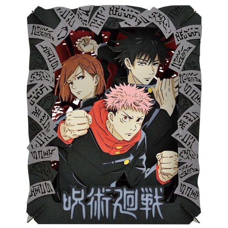 Jigsaw Puzzle  Tokyo Metropolitan Jujutsu Technical High School Year 1 (Jujutsu Kaisen)