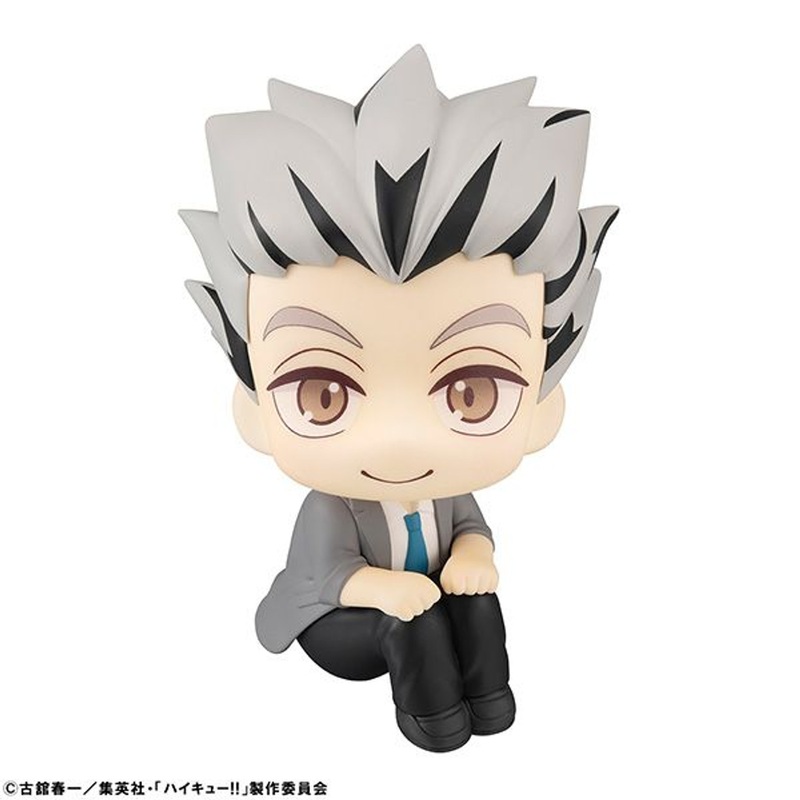 MegaHouse LookUp Kotaro Bokuto Figure (Haikyuu!!)