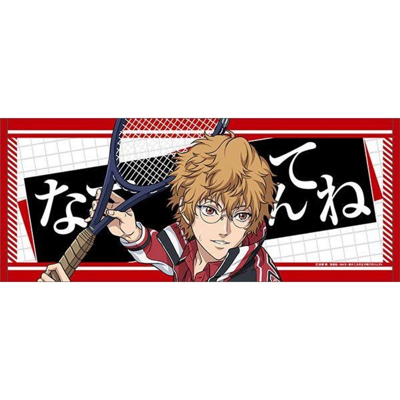 Movic The Prince of Tennis II Face Towel Kanata Irie