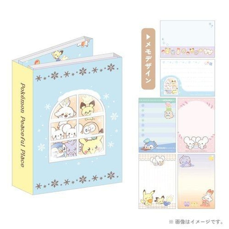 Pokemon Center Pata Pata Memo Winter PokePeace