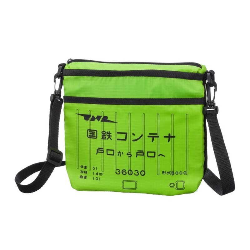 Popondetta Container Series Mini Shoulder Bag JNR Container