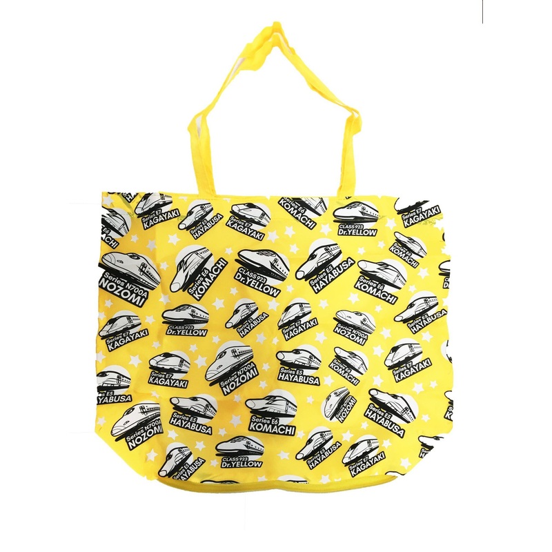 Popondetta Folding Leisure Bag Shinkansen Series