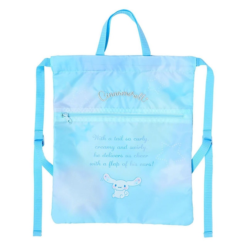 Sanrio Cinnamoroll Knapsack Children’s Gym Clothes Bag with Name Space 534331