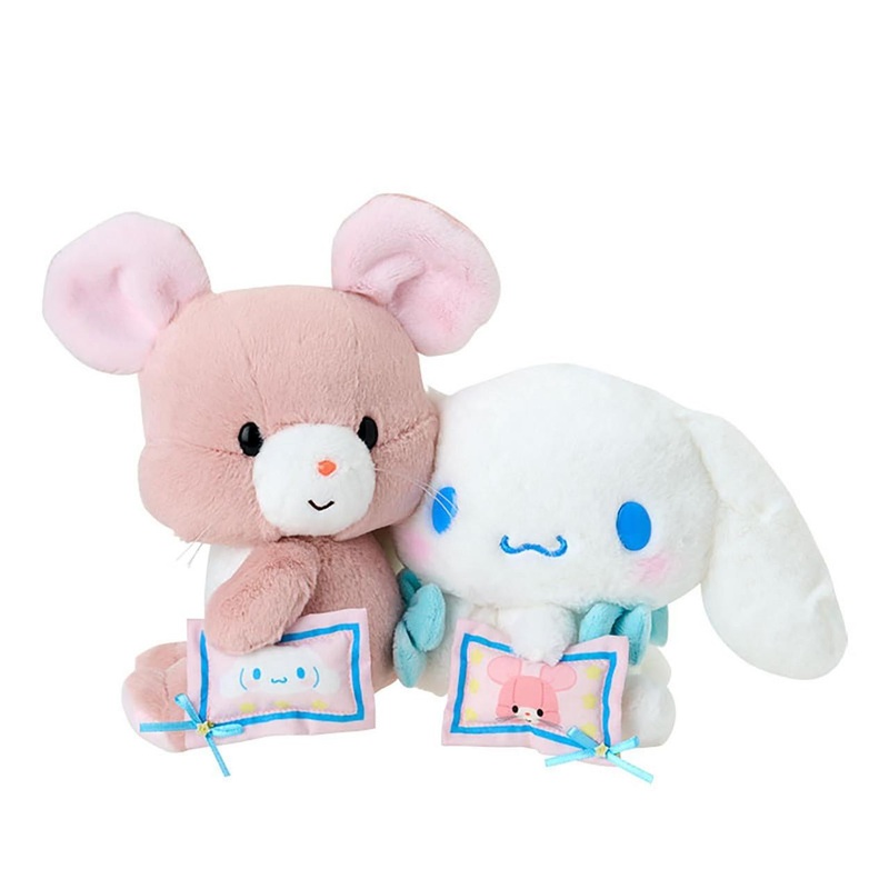 Sanrio Cinnamoroll Yoshi Retro Plush Collection Plush Set