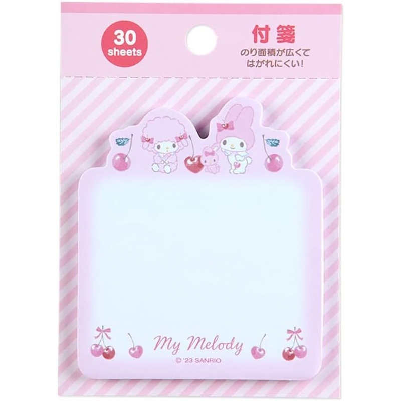 Sanrio Sticky Notes – My Melody