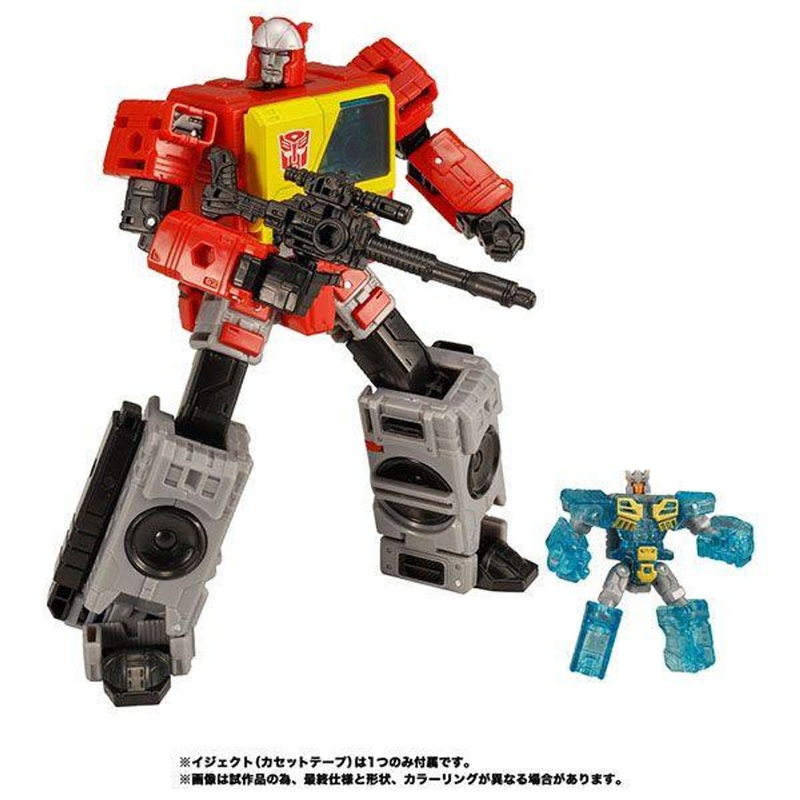 Takara Tomy Transformers KD-21 Blaster & Eject Action Figure (Transformers War for Cybertron: Kingdom)