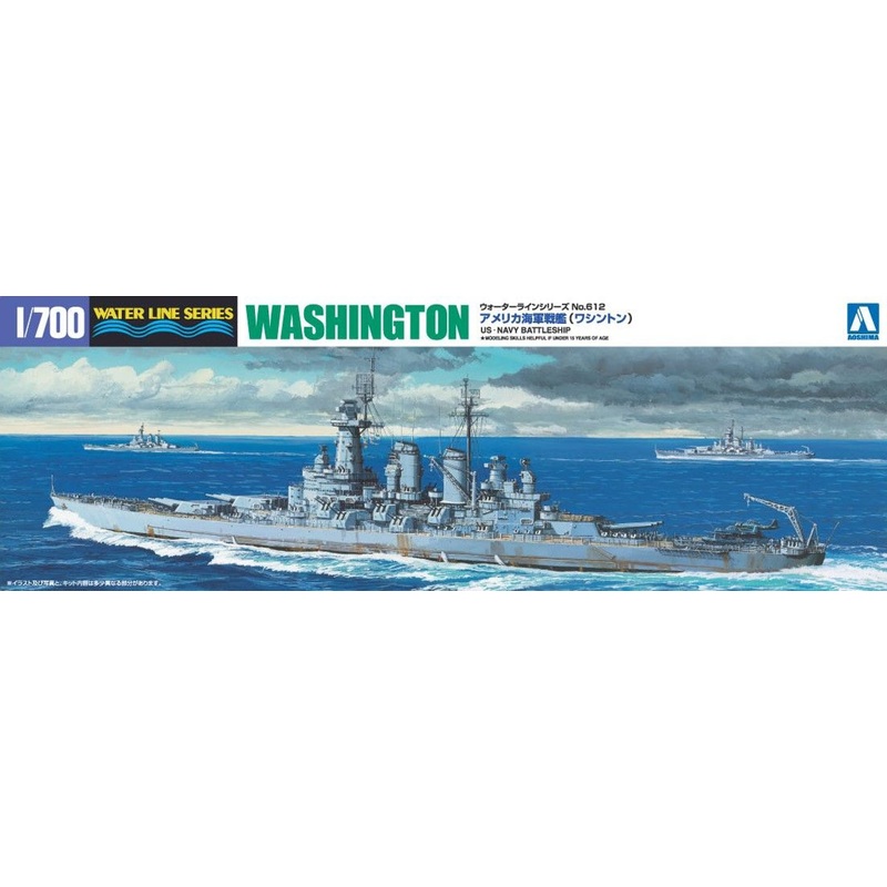 Aoshima Waterline 1/700 US Navy Battleship Washington Plastic Model