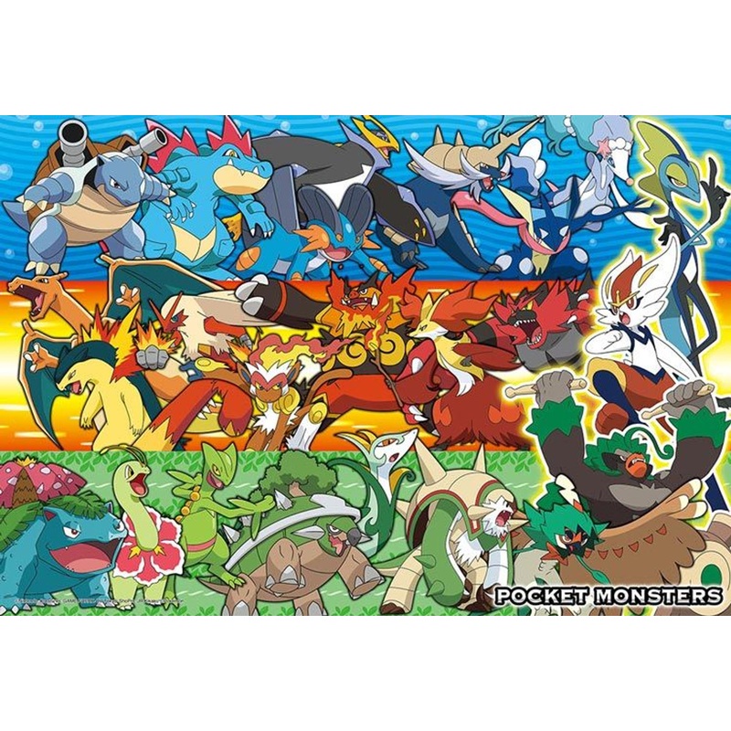 Beverly 100-030 Jigsaw Puzzle Pokemon Which Type Will You Make Your Partner? (100 L-Pieces)