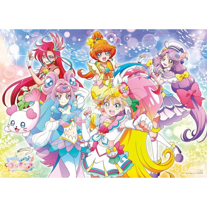 Ensky 300-L568 Jigsaw Puzzle Tropical-Rouge Pretty Cure Invincible Drive! (300 L-Pieces)