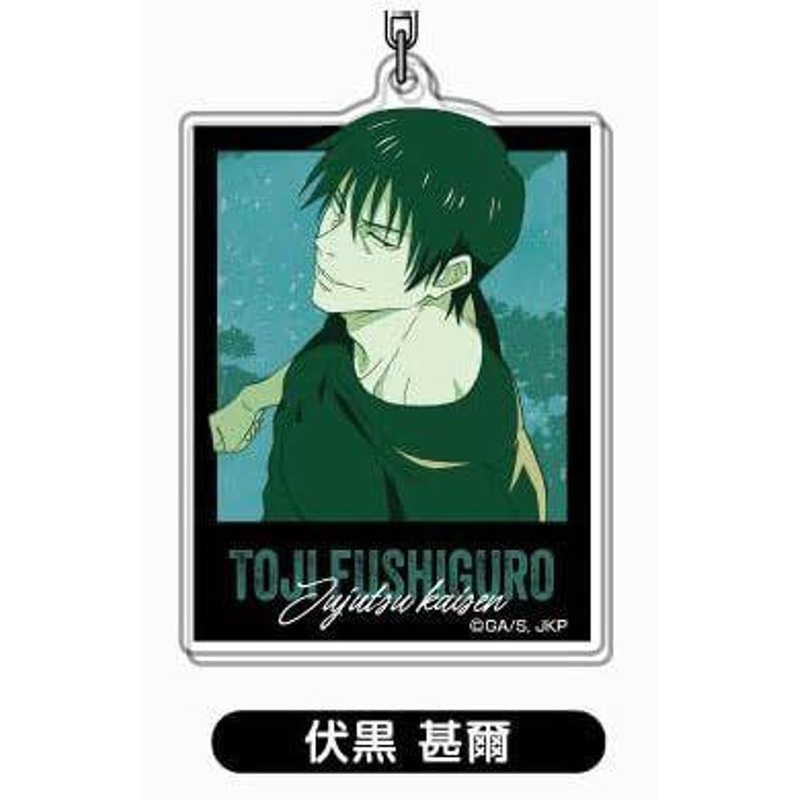 HASEPRO Acrylic Keychain Jujutsu Kaisen Letter Collection 08 Toji Fushiguro