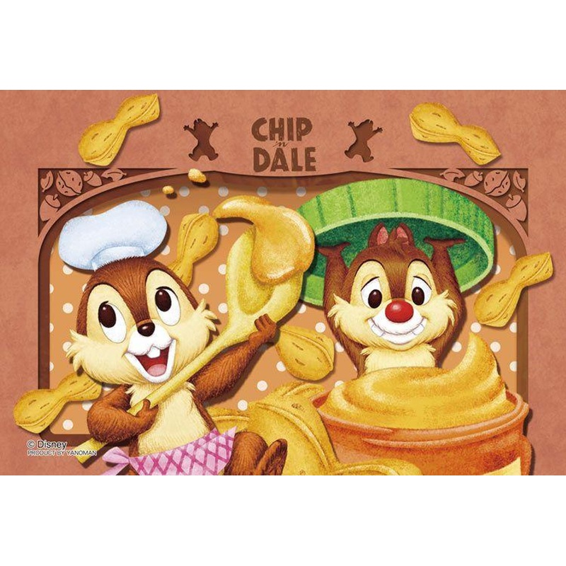 Jigsaw Puzzle Precious Fantasy / Chip & Dale (Chip & Dale) (70 Pieces)