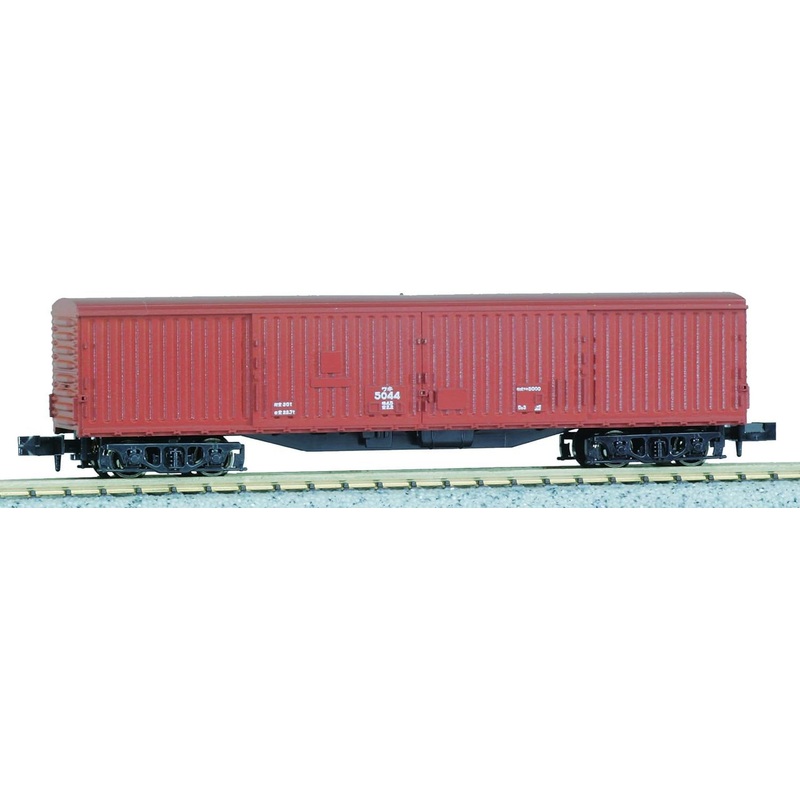 Kato 8010 Freight Car WAKI 5000 (N scale)