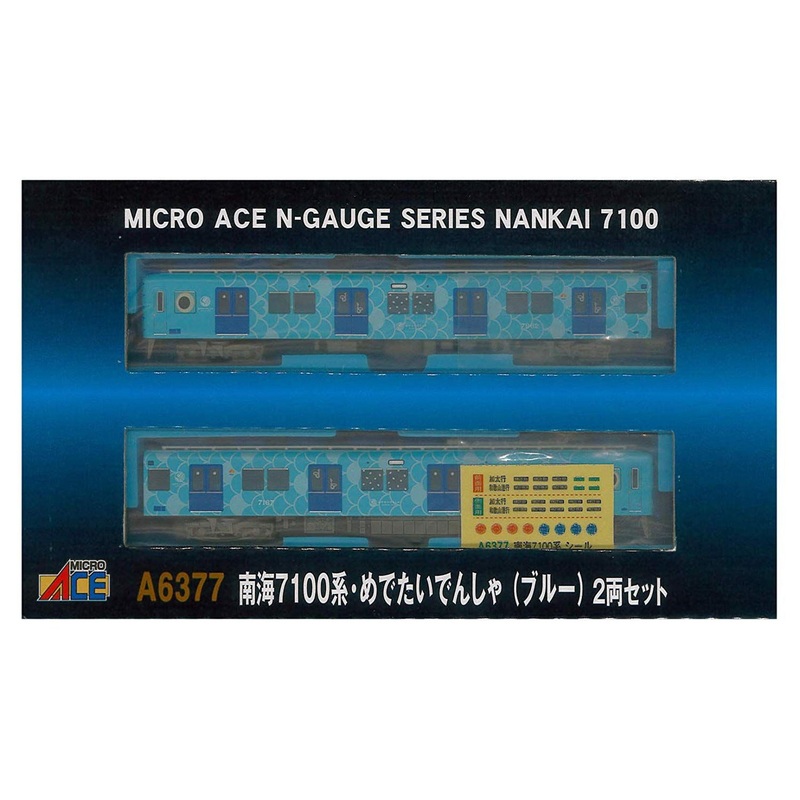 Microace A6377 Nankai Series 7100 Medetai Train (Blue) 2 Cars Set (N Scale)