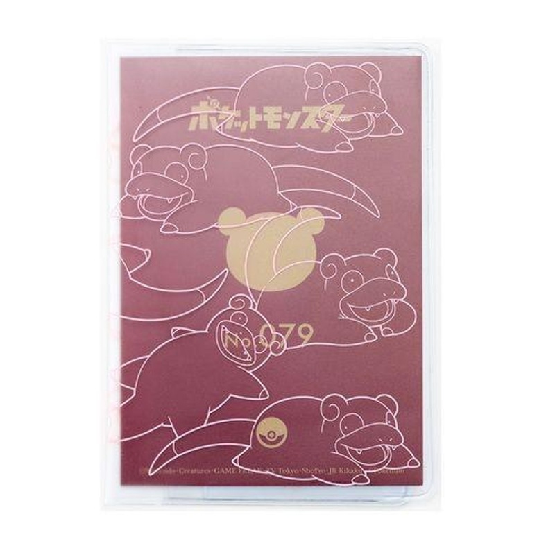 Pokemon Center Passport Cover Slowpoke Galore