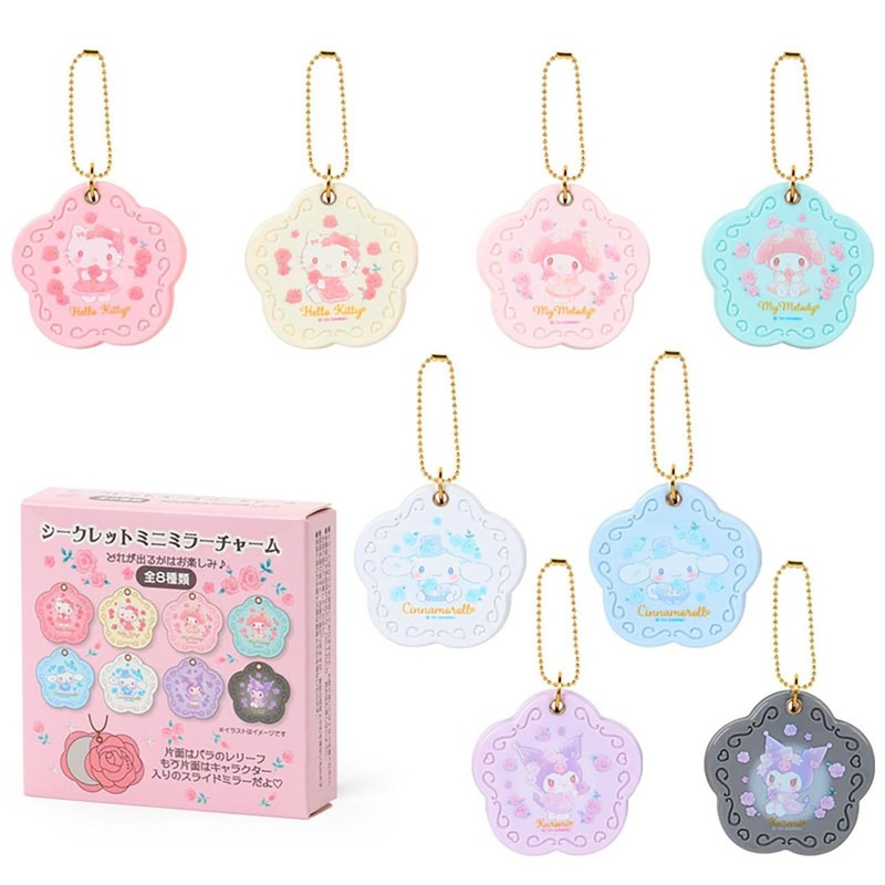 Sanrio Other Secret Mini Mirror (Dolly Rose) Characters 467839
