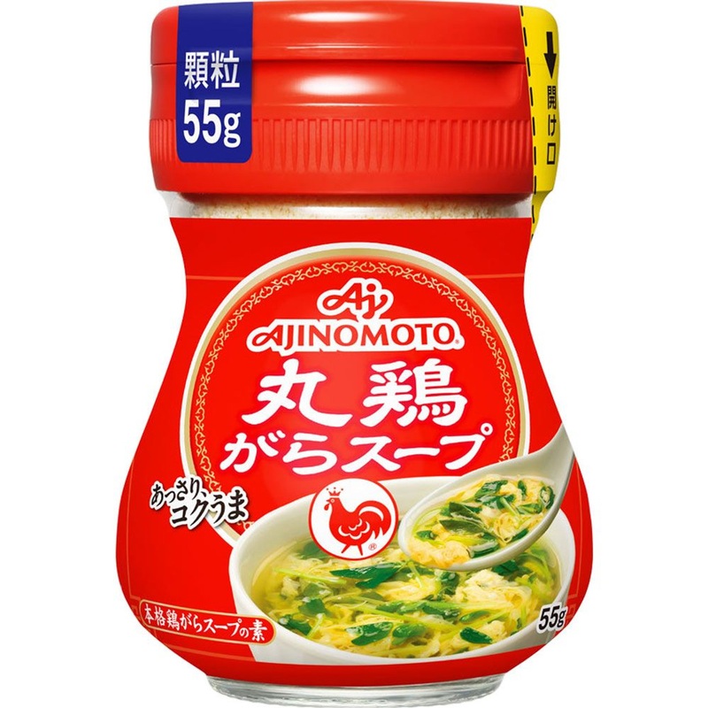 Ajinomoto Chinese Dashi Whole Chicken Stock 55G