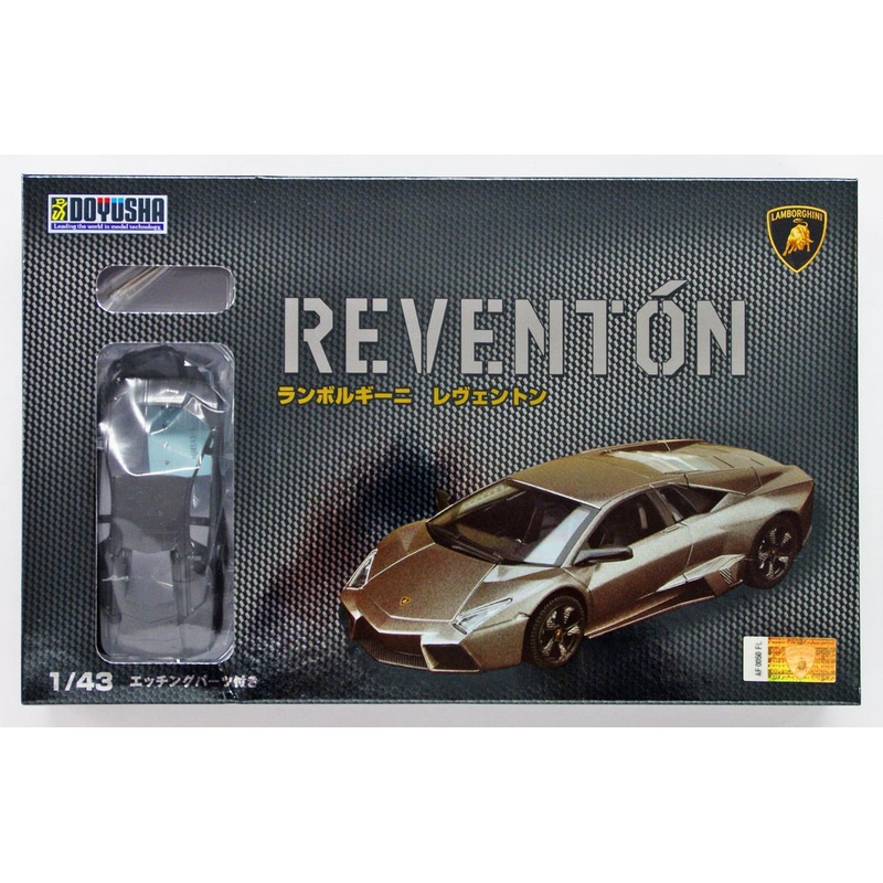 Doyusha Lamborghini REVENTON 1/48 Scale Plastic Model