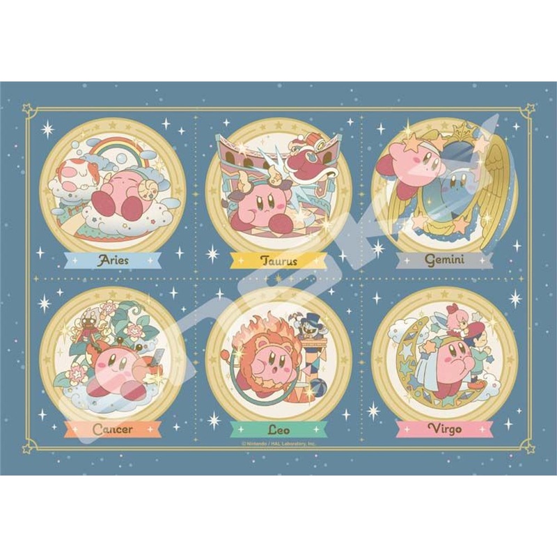 Ensky 208-AC73 Jigsaw Puzzle Kirby Horoscope Collection A (208 Pieces)