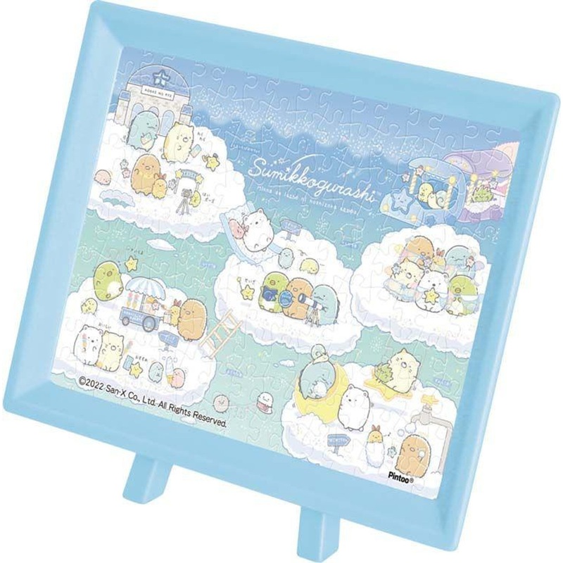 Ensky MA-81 Jigsaw Puzzle Sumikko Gurashi A Walk in Starry Sky (Cloud) (150 Pieces)