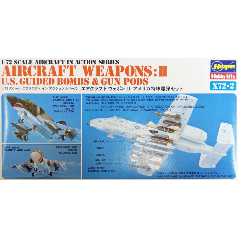 Hasegawa 1/72 Aircraft Weapons II U.S. Guided Bombs & Gun Pods Plastic Model