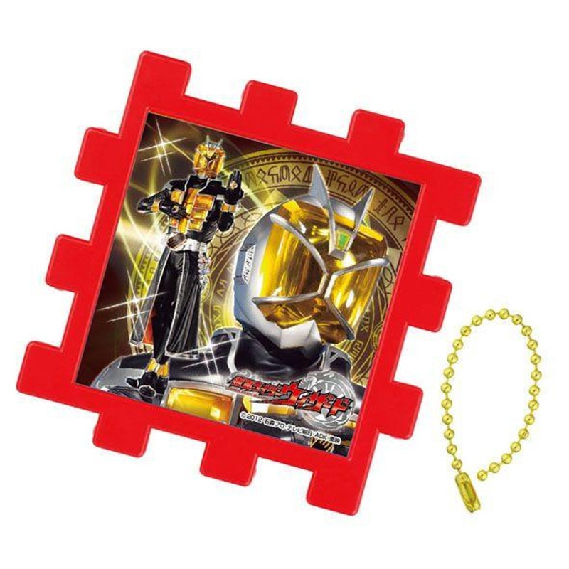 Jigsaw Puzzle  Land Style (Kamen Rider)