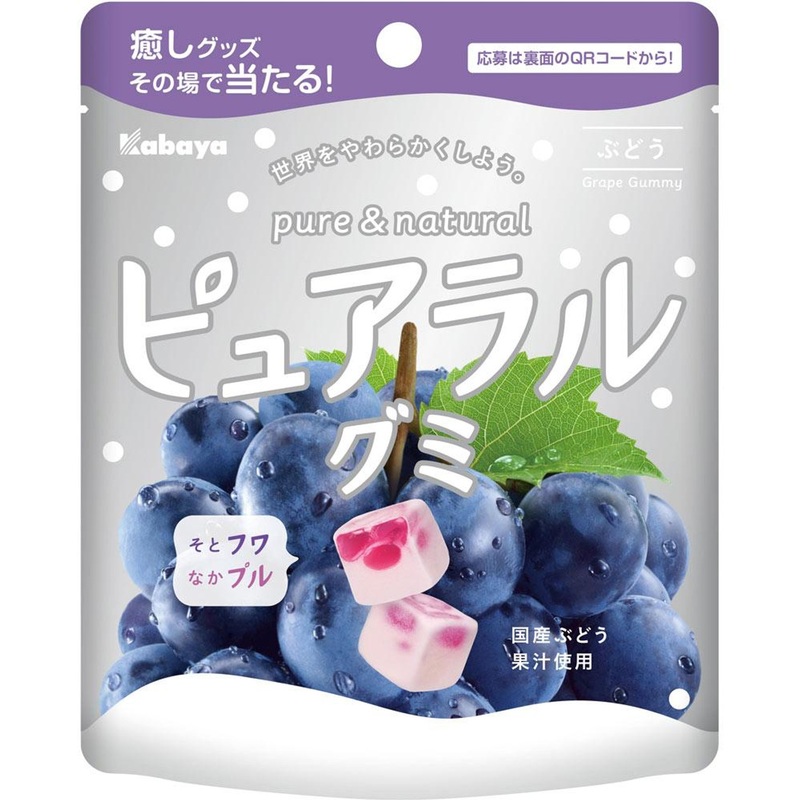 Kabaya Foods Pureral Gummy Grape 58G