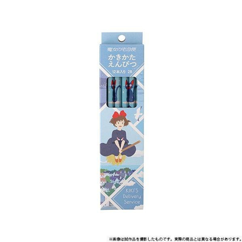 Movic Studio Ghibli Kiki’s Delivery Service Pencils (Set of 12) – Kiki Flying
