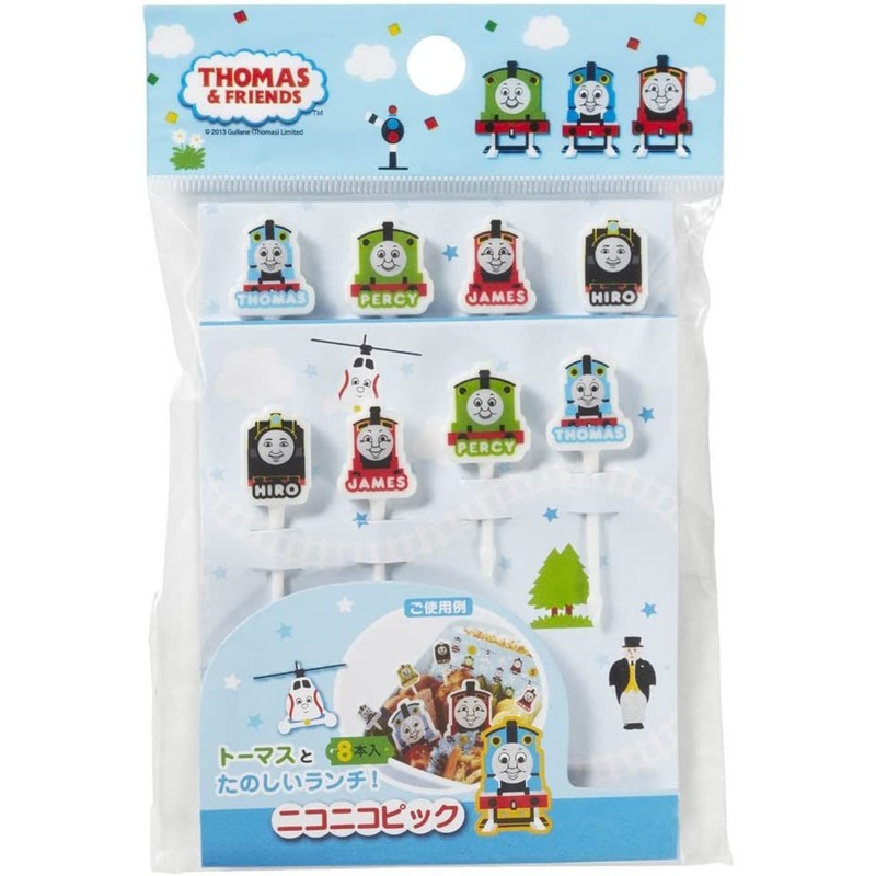 Pick Thomas the Tank Engine