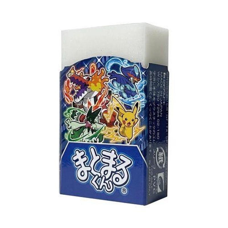 Pokemon Center Matomaru Kun Eraser (2025 New School Term)