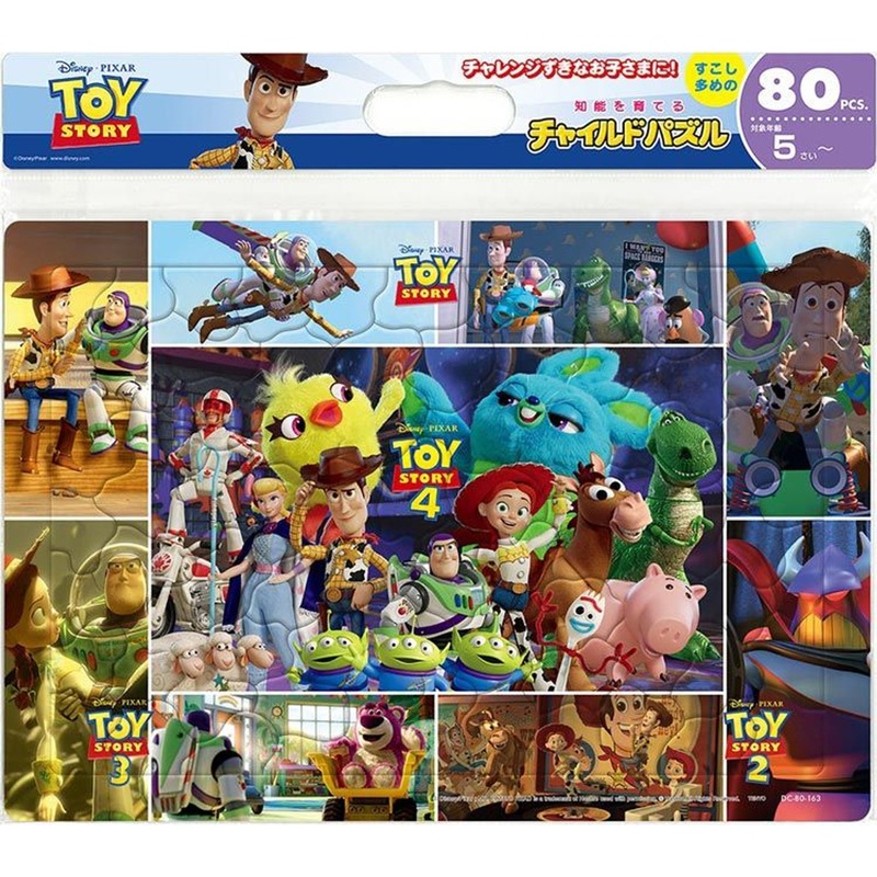 Tenyo DC80-163 Jigsaw Puzzle Disney Toy Story Scenes (80 Pieces) Child Puzzle