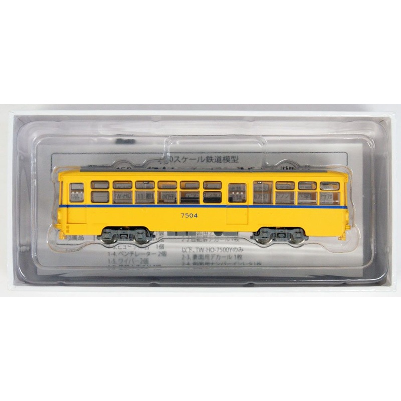 Tramway TW-HO7504 Tokyo Metropolitan Tram Type 7500 (No.7504) (HO scale)