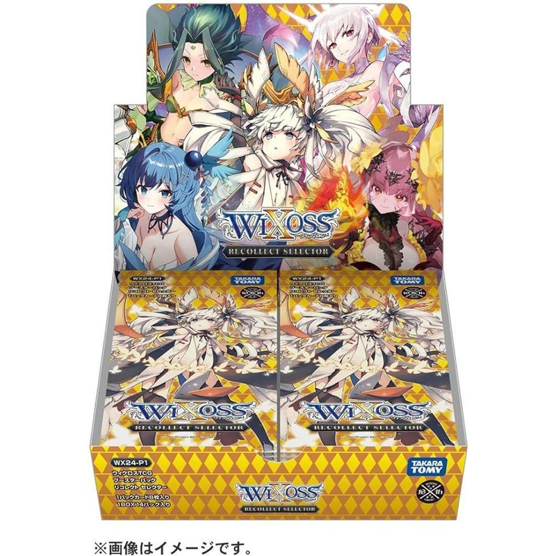 WIXOSS TCG Booster Box- WX24-P1 – RECOLLECT SELECTOR BOX