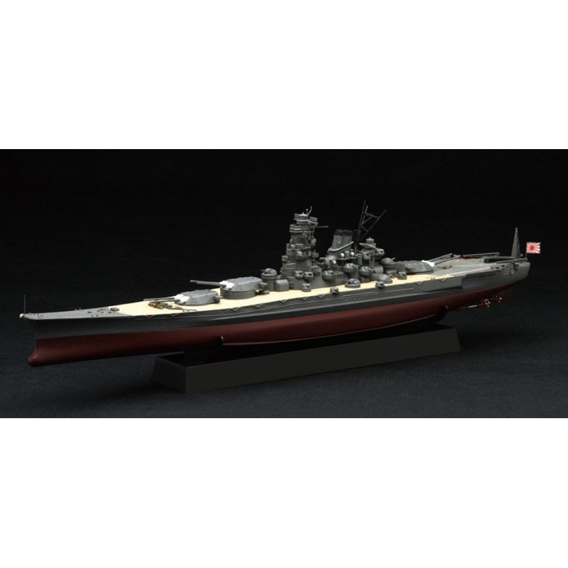 Fujimi 1/700 IJN Super Yamato type battleship Secret Remodeling Plan Full Hull Plastic Model