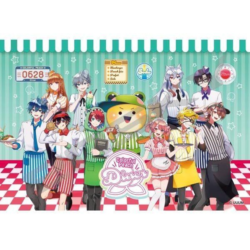Jigsaw Puzzle Colorful Peach Diner (300 Pieces)