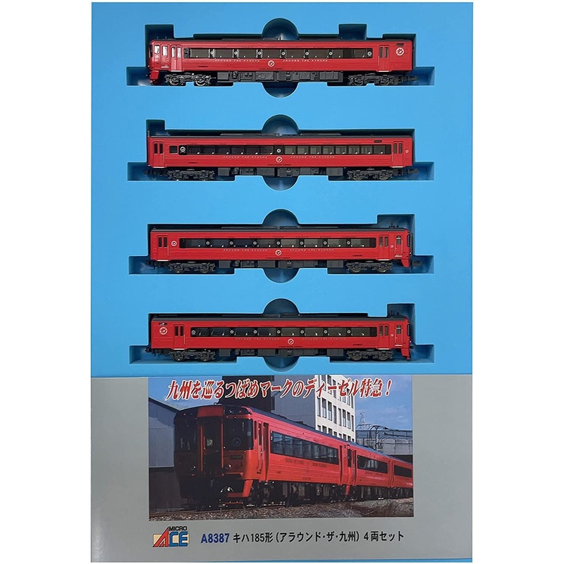 Microace A8387 Type KIHA185 (Around the Kyushu) 4 Cars Set (N Scale)