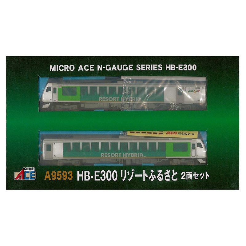 Microace A9593 Series HB-E300 Resort ‘Furusato’ 2 Cars Set (N Scale)