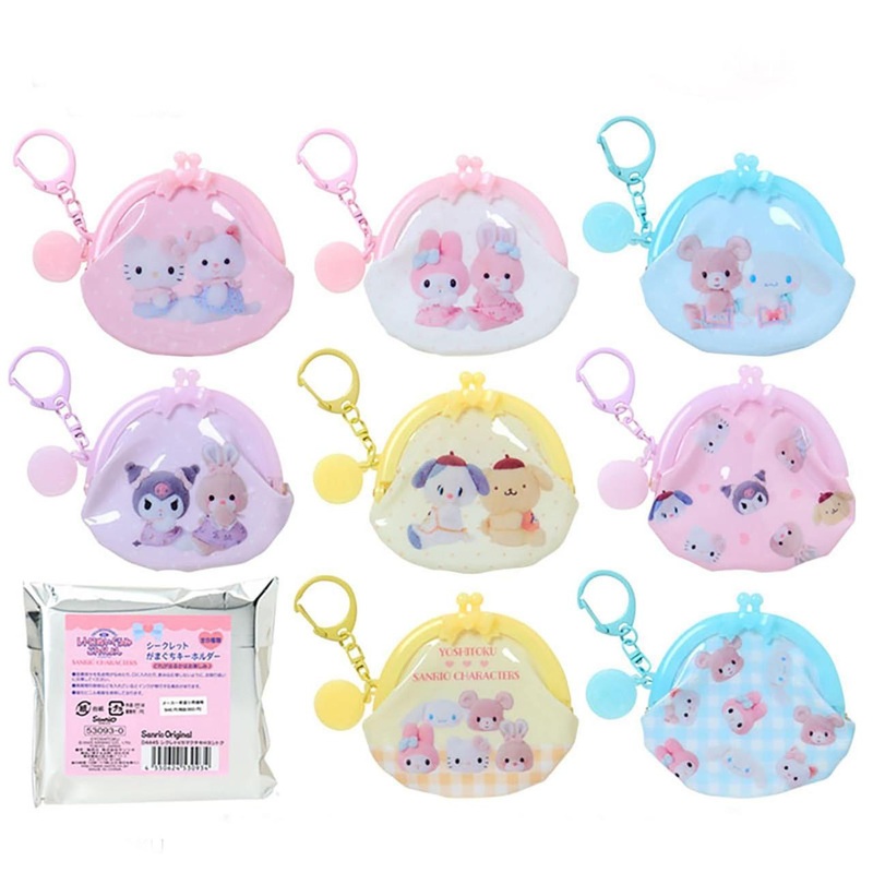 Sanrio Yoshitoku Retro Plush Collection Secret Coin Purse Key Holder Characters 530930