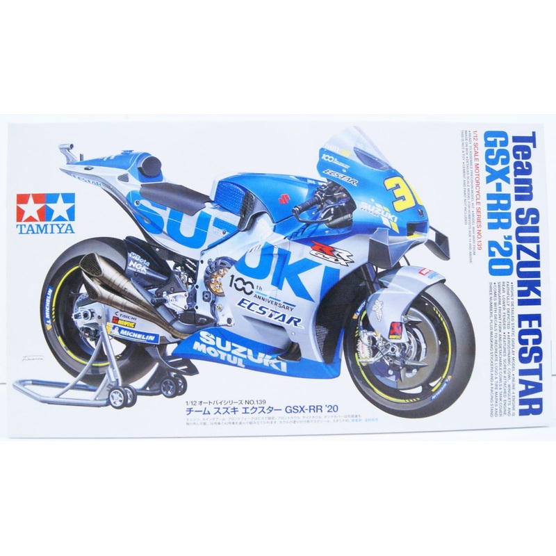 Tamiya 1/12 Team Suzuki Ecstar GSX-RR ’20 Plastic Model