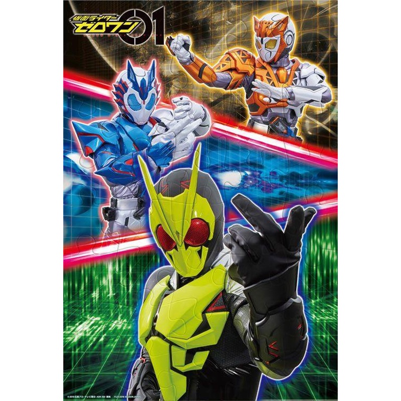 Tenyo MK40-734 Jigsaw Puzzle Fight! Kamen Rider Zero-One (40 Pieces) Child Puzzle