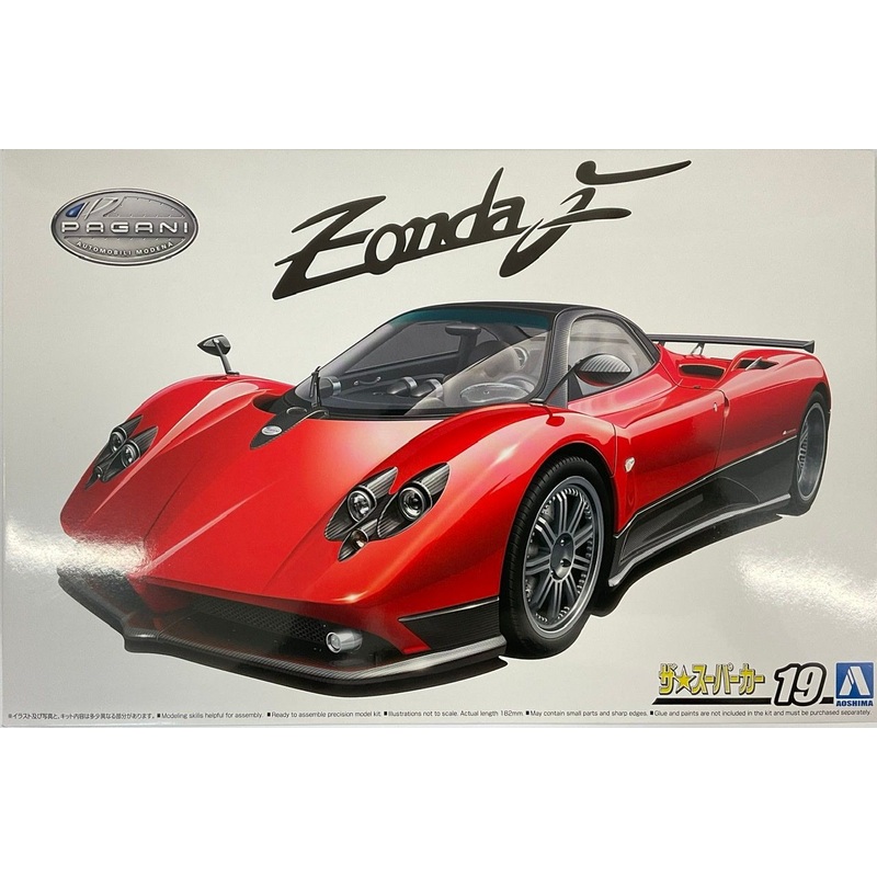 Aoshima The Super Car No.19 1/24 Pagani Zonda F Plastic Model