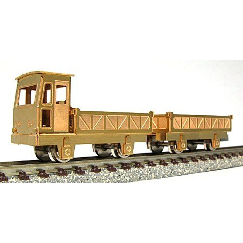 ARU Model A1039 Very Easy (Totemo Kantan) Kit Series Dump Trolley With Worker Room Body Kit (2 Cars) (N scale)