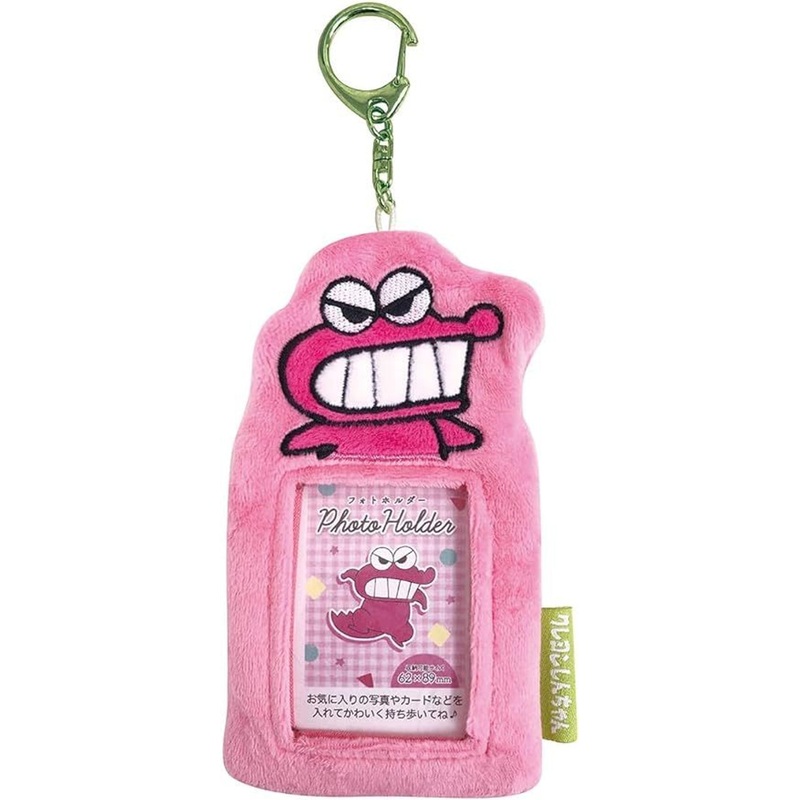 Crayon Shin-chan Fuzzy Photo Frame Keychain Waniyama-san