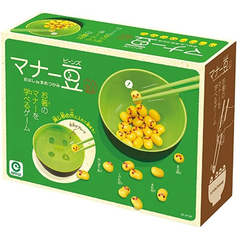 Eyeup Learning Chopstick Manners Bean Game