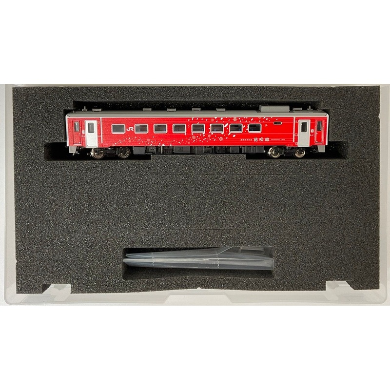 Greenmax 50712 JR Hokkaido Type KIHA 54 (500th/Earth Exploration Railway Hanasaki Line Wrapping Train) (N scale)