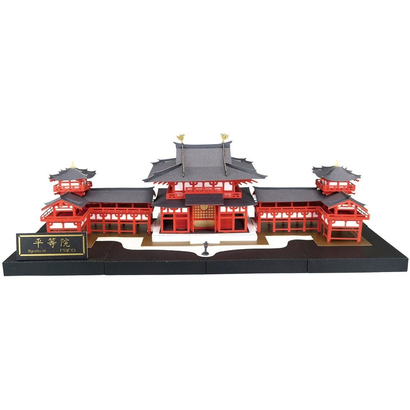 Kawada PND-002 Papernano Byodo-in Deluxe Edition