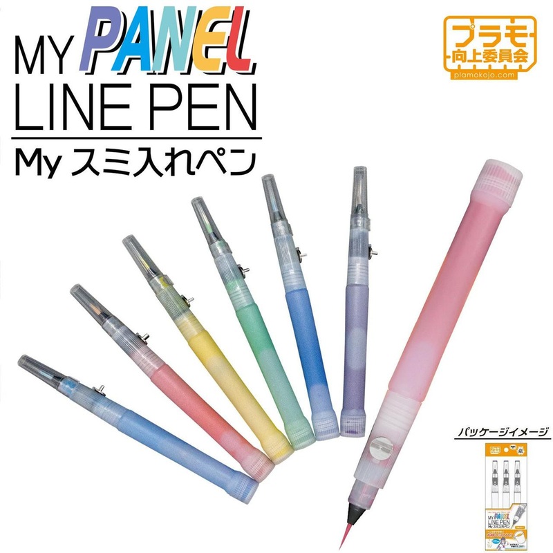Plamokojo My Panel Line Pen