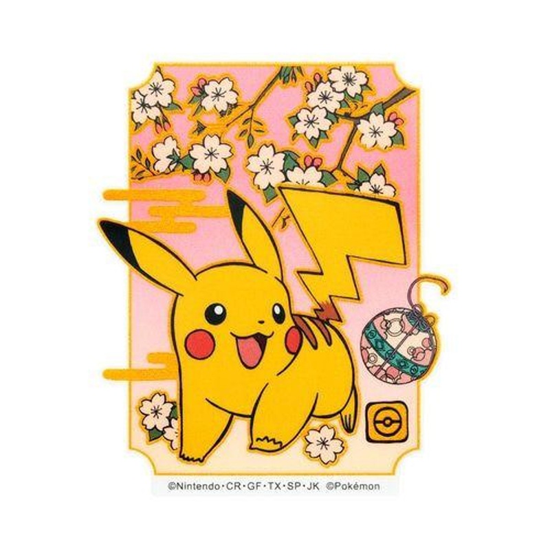 Pokemon Center Mobile Sticker Pikachu MS-PM13